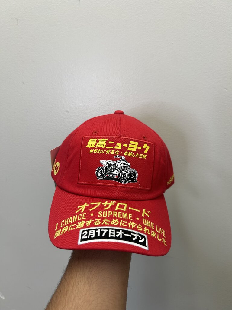 New Supreme ATV Red Yellow Hat