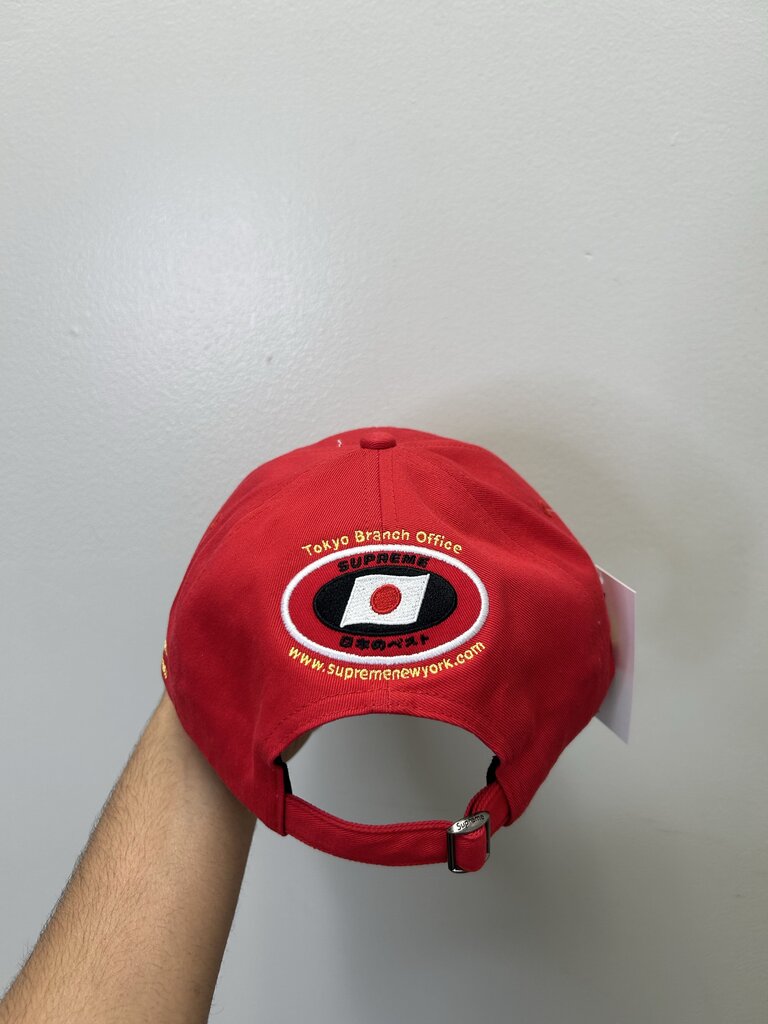 New Supreme ATV Red Yellow Hat