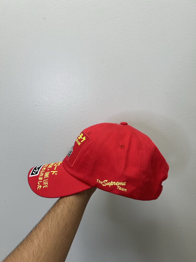 New Supreme ATV Red Yellow Hat