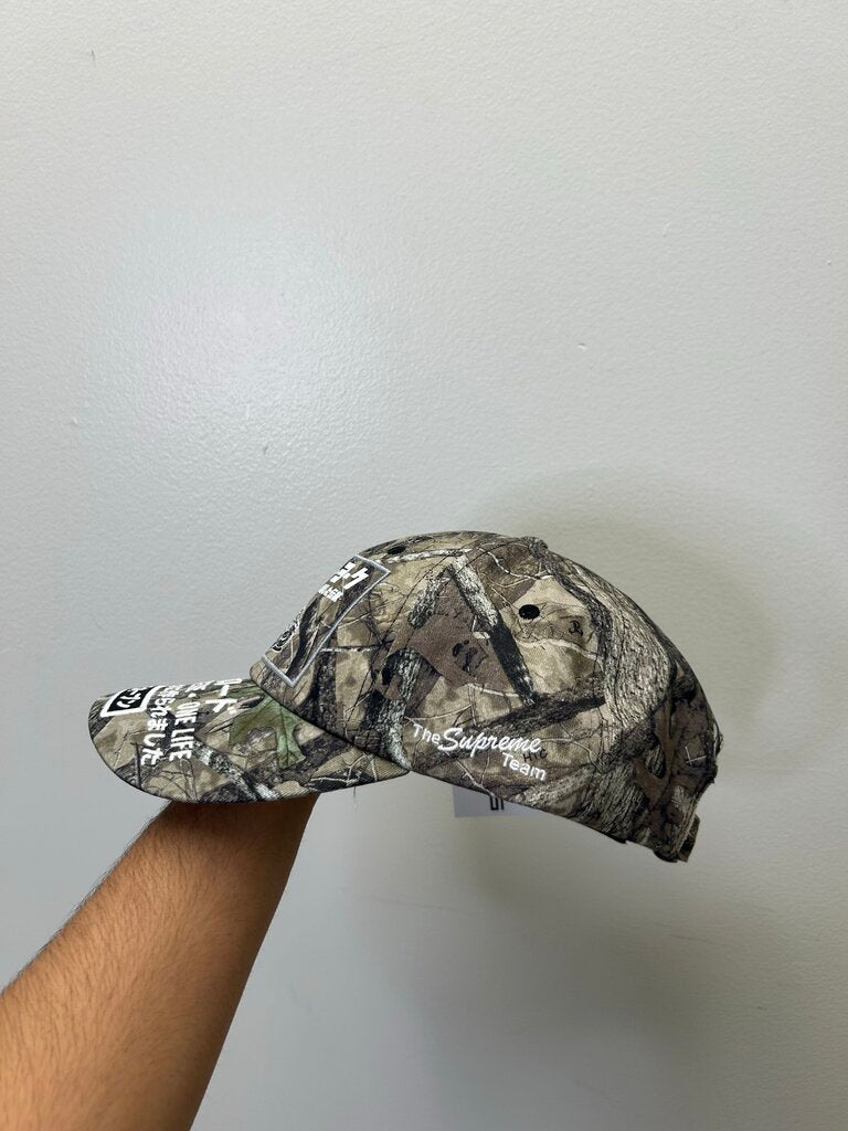 New Supreme ATV Camo White Hat