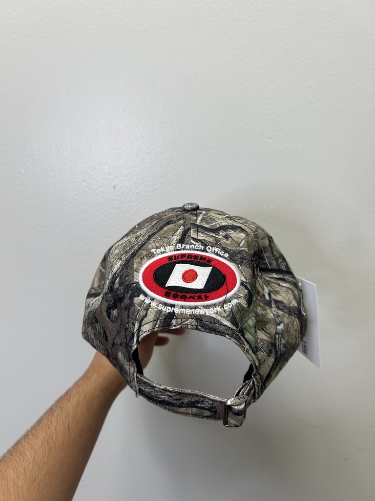 New Supreme ATV Camo White Hat