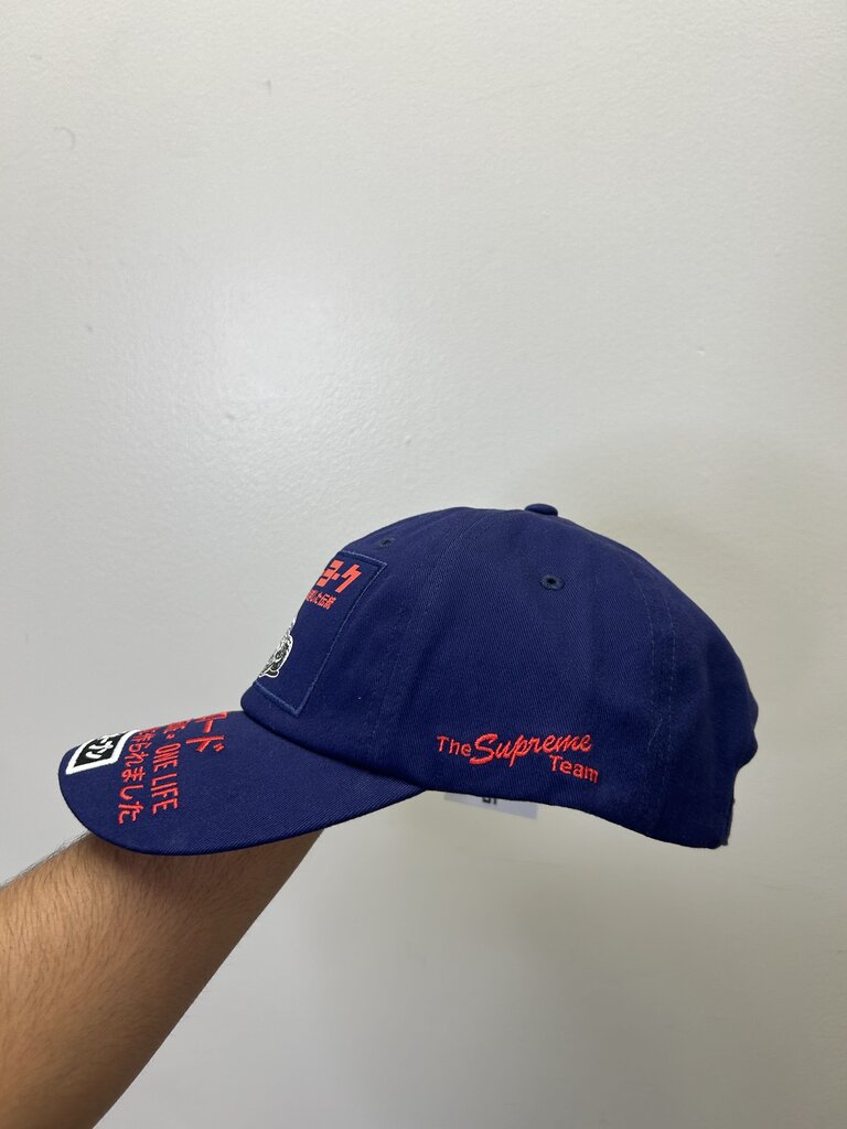 New Supreme Navy Red ATV Cap