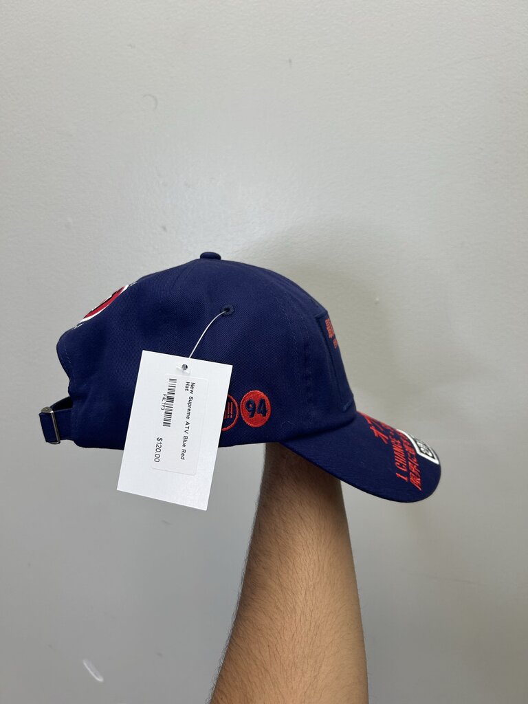 New Supreme Navy Red ATV Cap