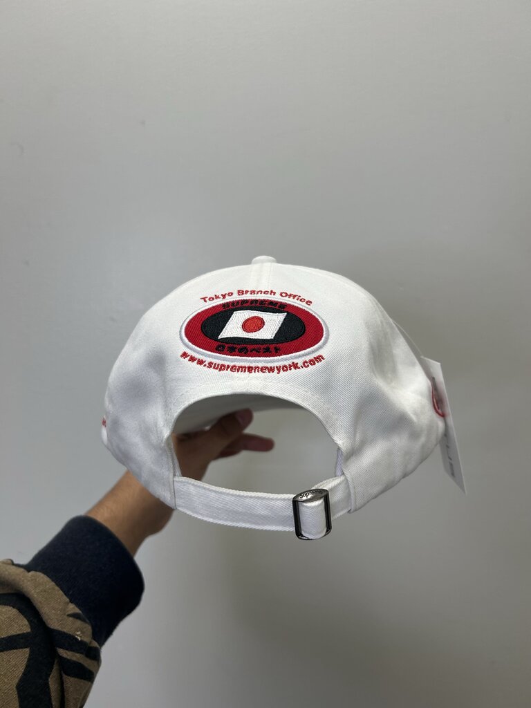 New Supreme White Red ATV Cap