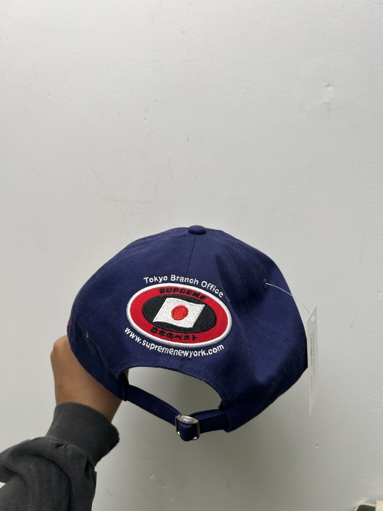 Preowned Supreme Navy & Red Japanese ATV Hat