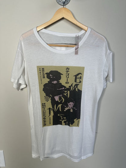 New ERD Chinese Letter Tee Size Large