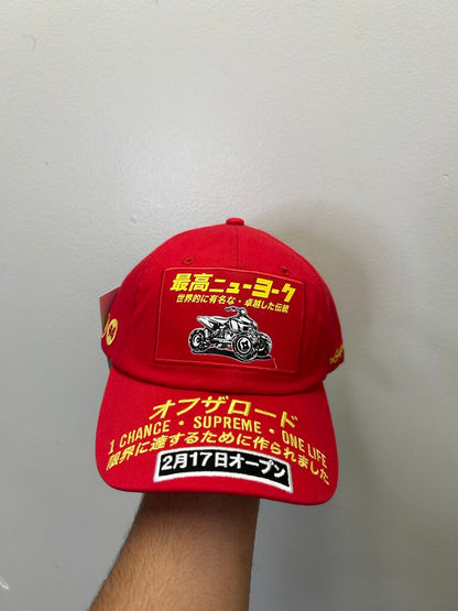 New Supreme ATV Red Yellow Hat