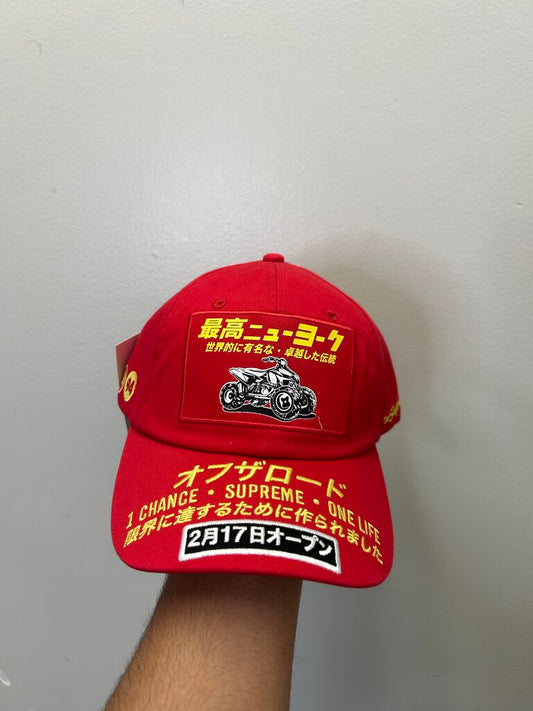 New Supreme ATV Red Yellow Hat