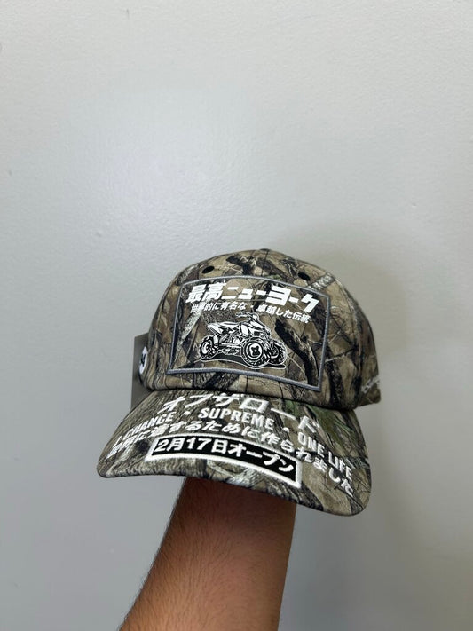 New Supreme ATV Camo White Hat