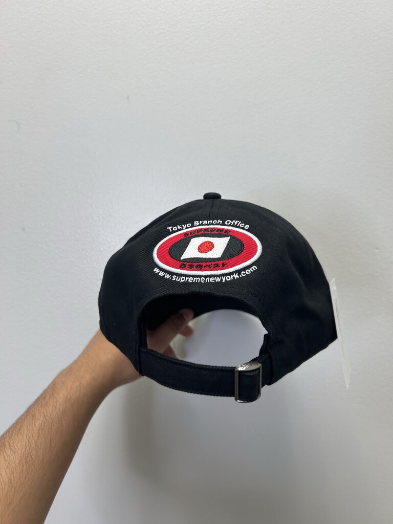 New Supreme Black White ATV Cap