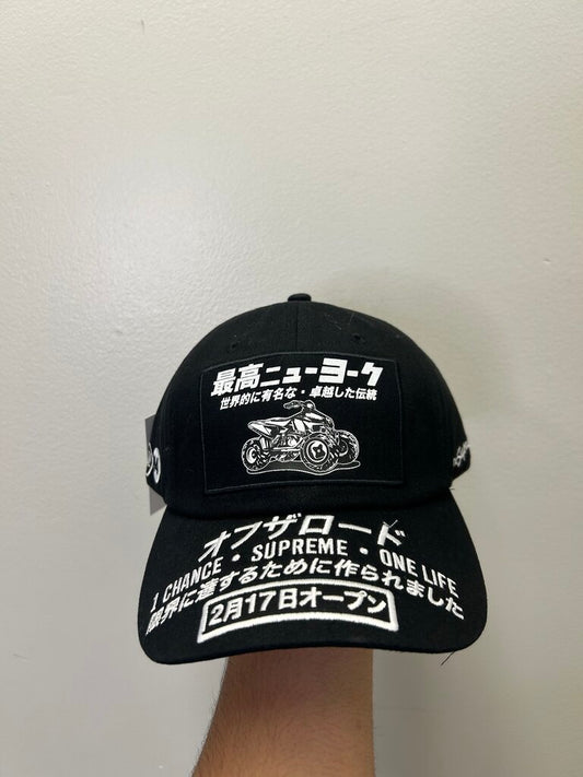 New Supreme Black White ATV Cap