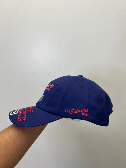 New Supreme Navy Red ATV Cap