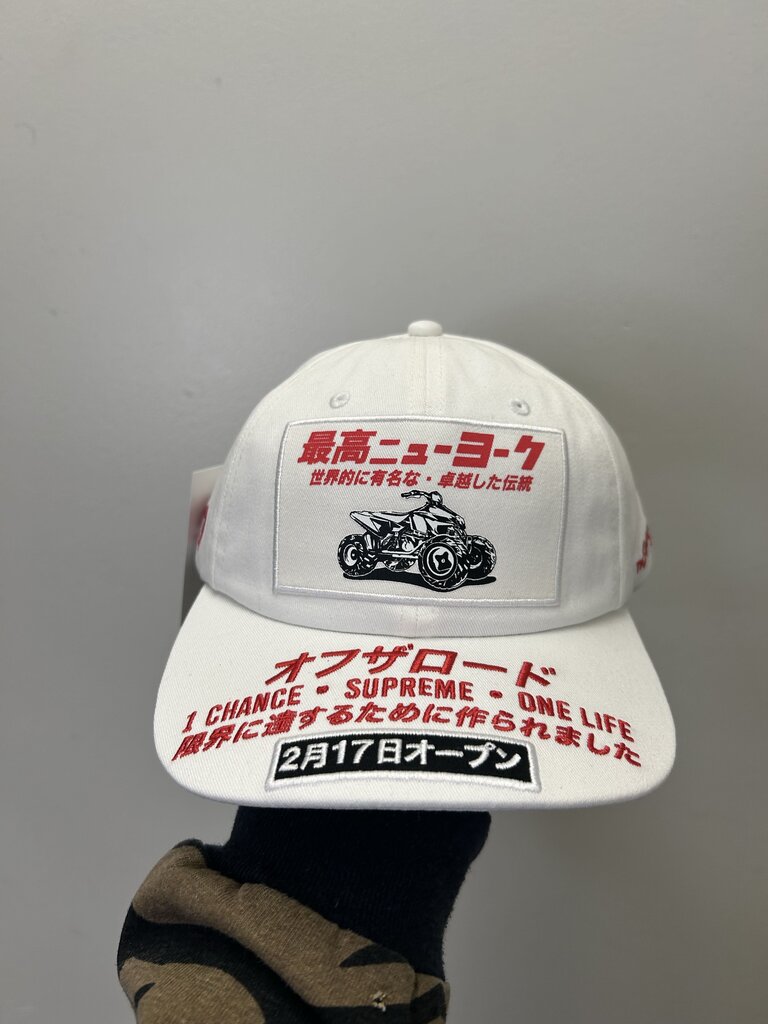 New Supreme White Red ATV Cap