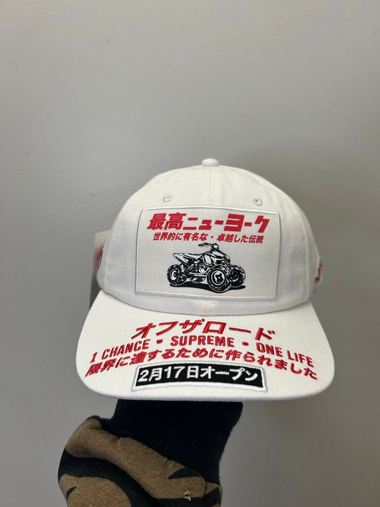 New Supreme White Red ATV Cap