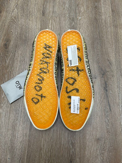 New Vans Satoshi Era 95 Charms size 12