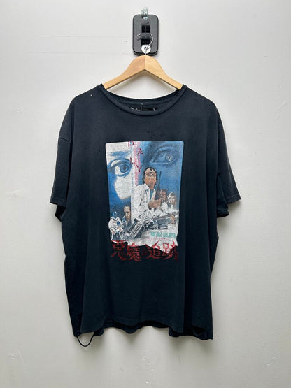 New Paly Black God Help Tee Size XXL
