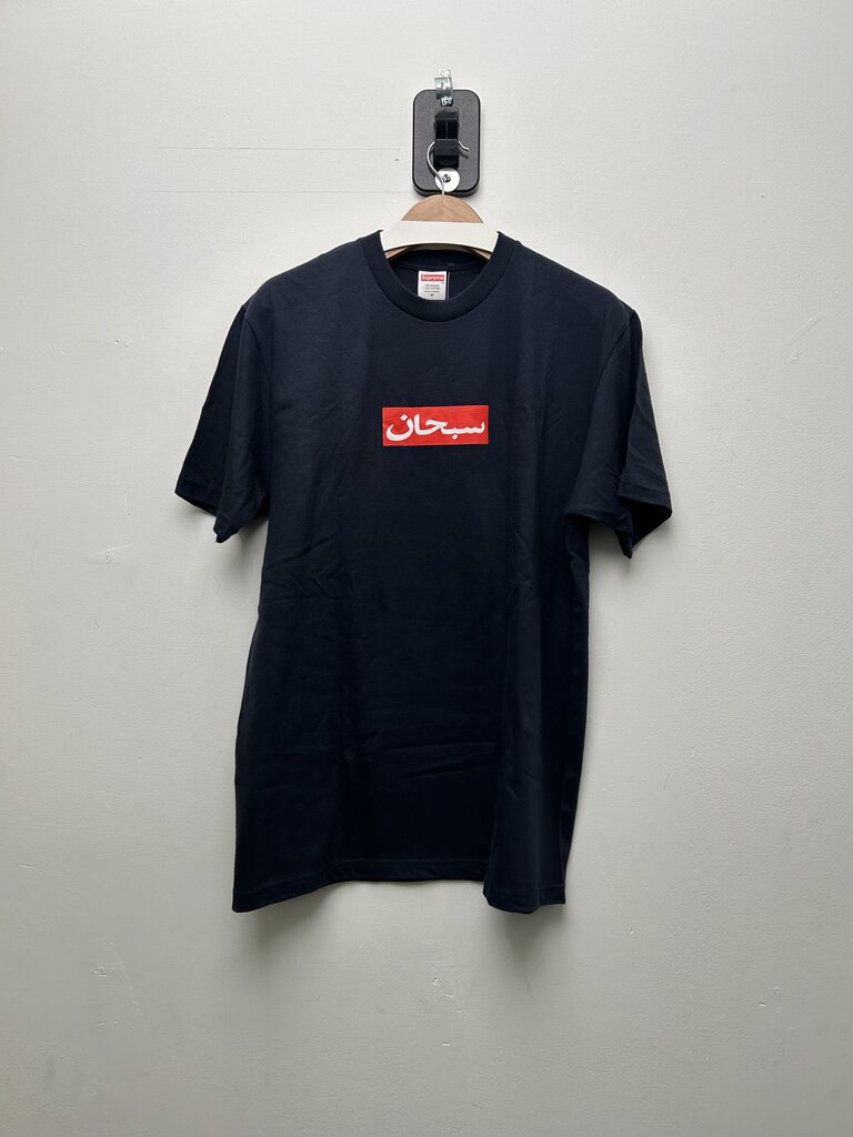 Preowned Supreme Arab Box Logo Navy red Size Medium