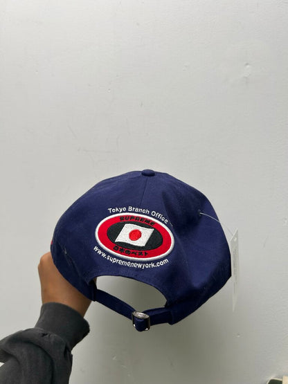 Preowned Supreme Navy & Red Japanese ATV Hat