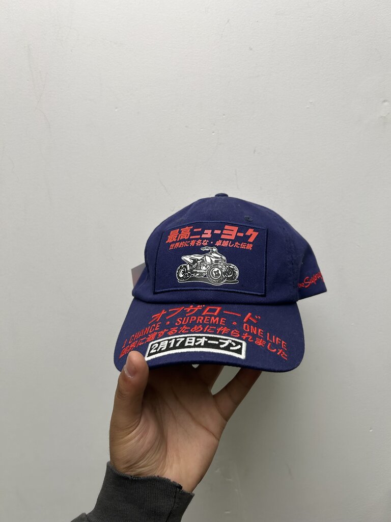 Preowned Supreme Navy & Red Japanese ATV Hat