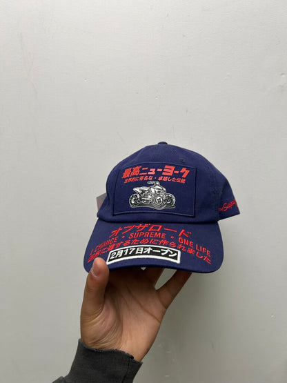 Preowned Supreme Navy & Red Japanese ATV Hat