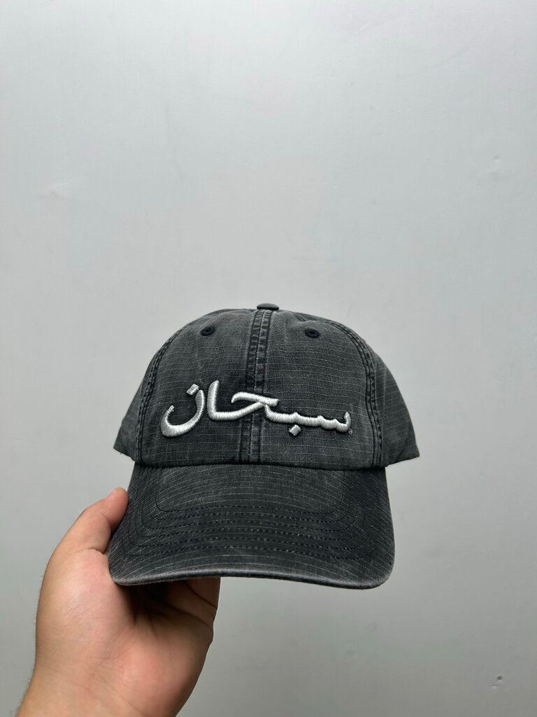 New Supreme Arabic Logo Ripstop Black White Cap