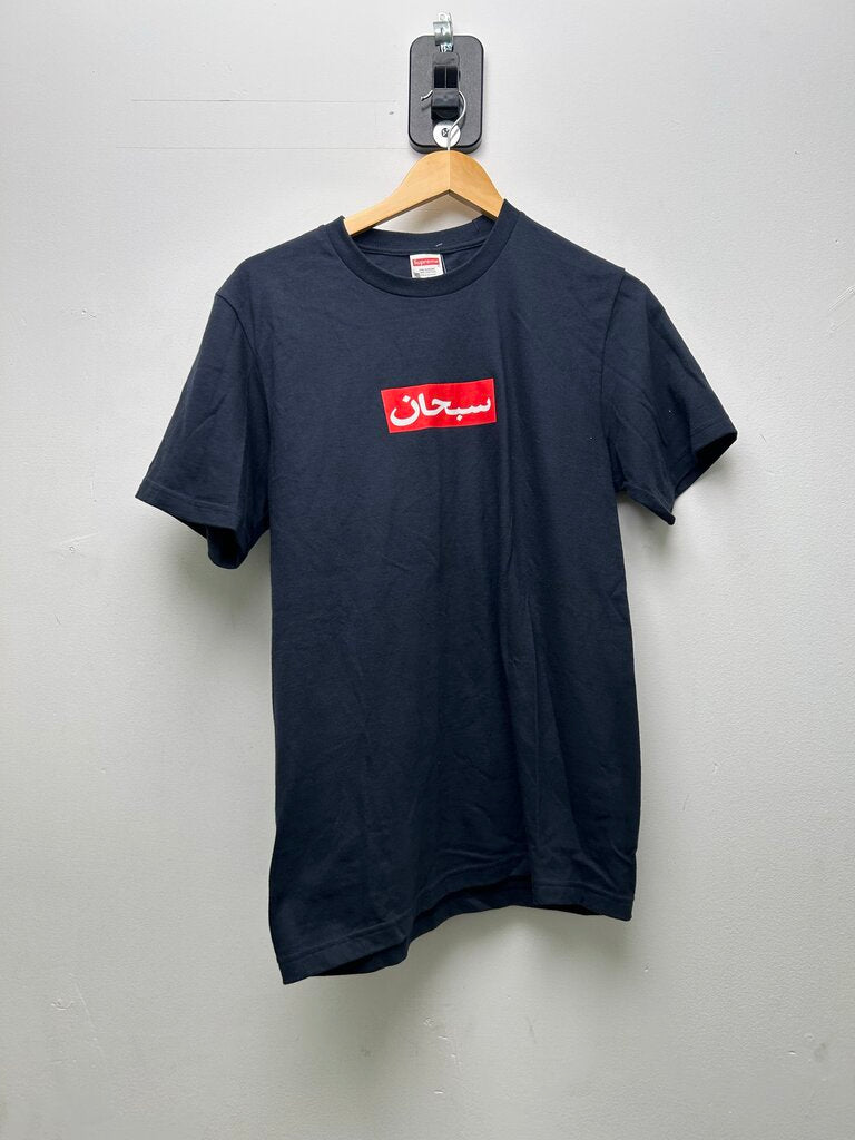 Preowned Supreme Navy Red Arabic Box logo tee Size Small