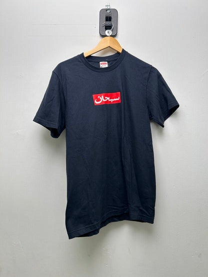 Preowned Supreme Navy Red Arabic Box logo tee Size Small