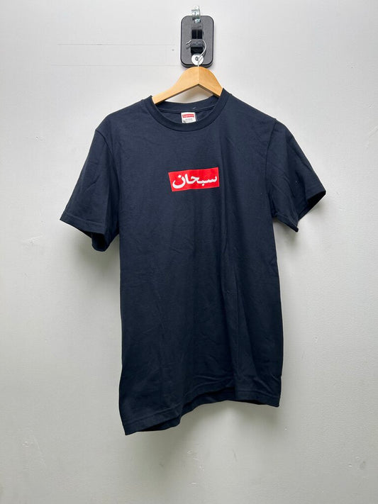 Preowned Supreme Navy Red Arabic Box logo tee Size Small