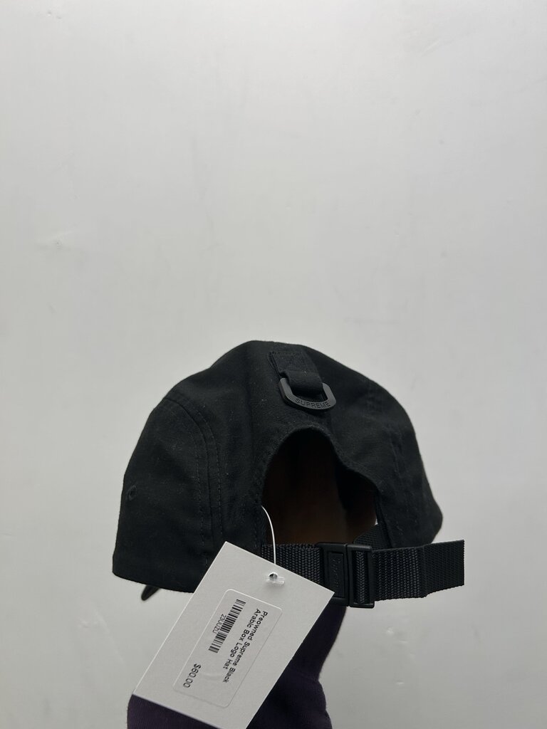Preowned Supreme Black Arabic Box Logo Hat