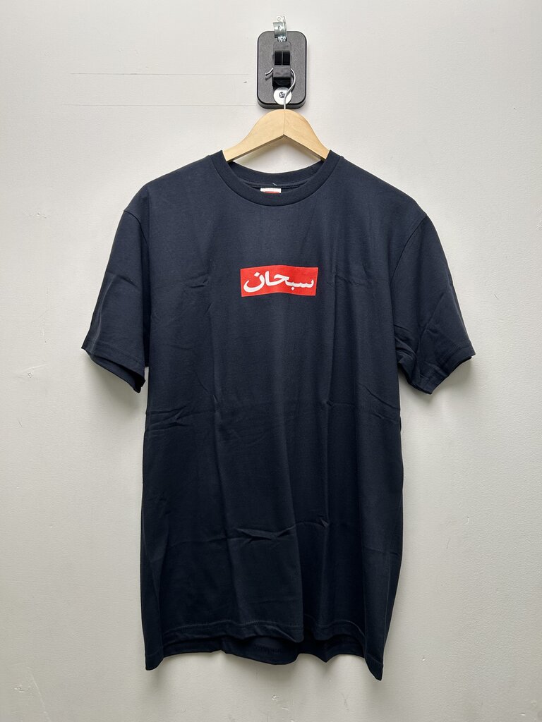 New Supreme Navy Arabic Box Logo Tee Sz.Medium