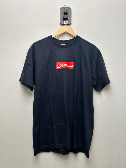 New Supreme Navy Arabic Box Logo Tee Sz.Medium