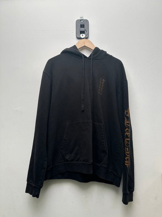 Preowned Chrome Hearts Black Brown Vertical Logo Hoodie Sz.Medium