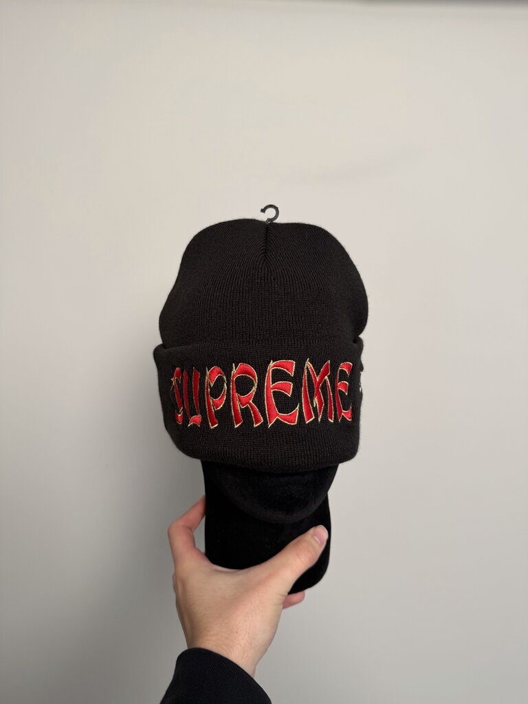 New Supreme Action Beanie Black Red