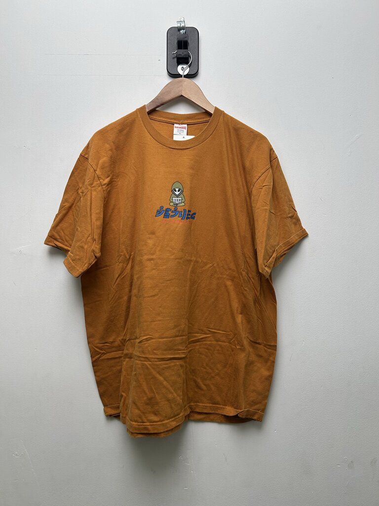 Preowned Supreme Alien Brownish Orange Tee Sz.XL
