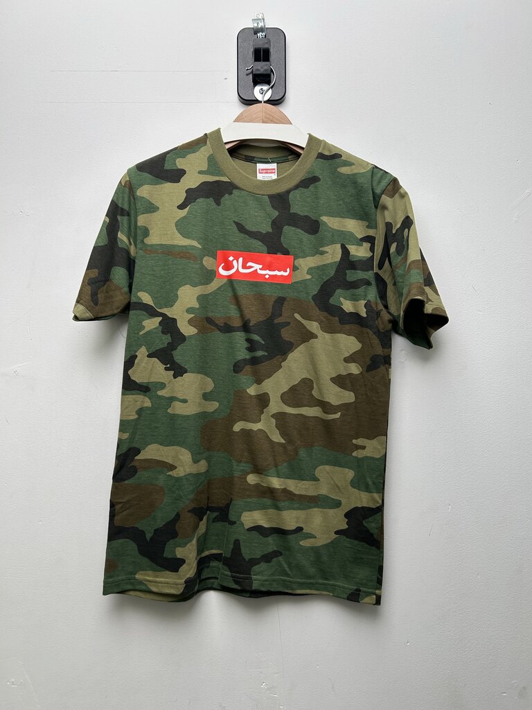 New Supreme Camo Arabic Box Logo Tee Sz.Small
